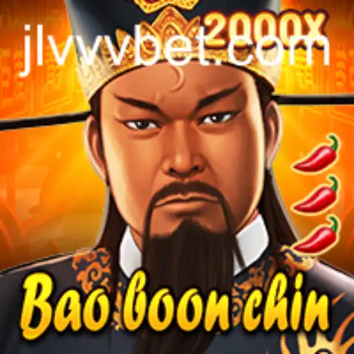 BaoBoonChin Game Unveiled