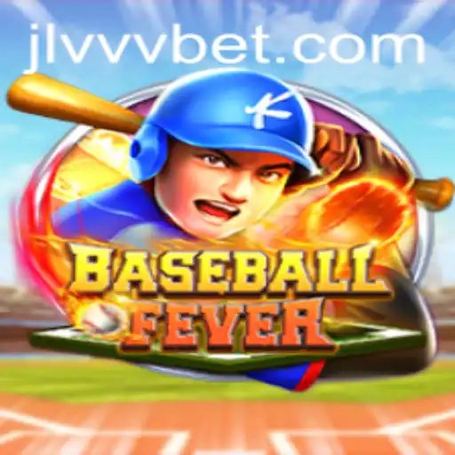 Exploring BaseballFever: A Comprehensive Introduction to the Game